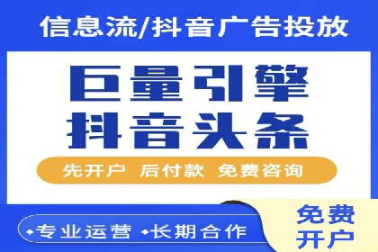 竞价推广公司案例分析：成功案例解析